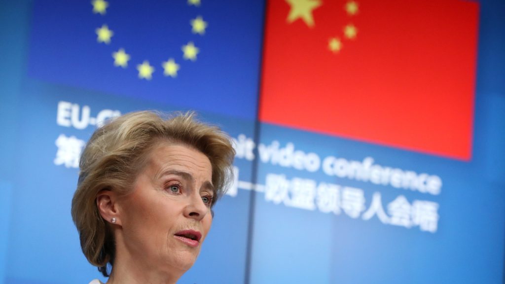 epa08502160 European Commission President Ursula von der Leyen and European Council President Charles Michel (not pictured) attend a news conference following a virtual summit with Chinese President Xi Jinping in Brussels, Belgium, 22 June 2020.  EPA-EFE/YVES HERMAN / POOL