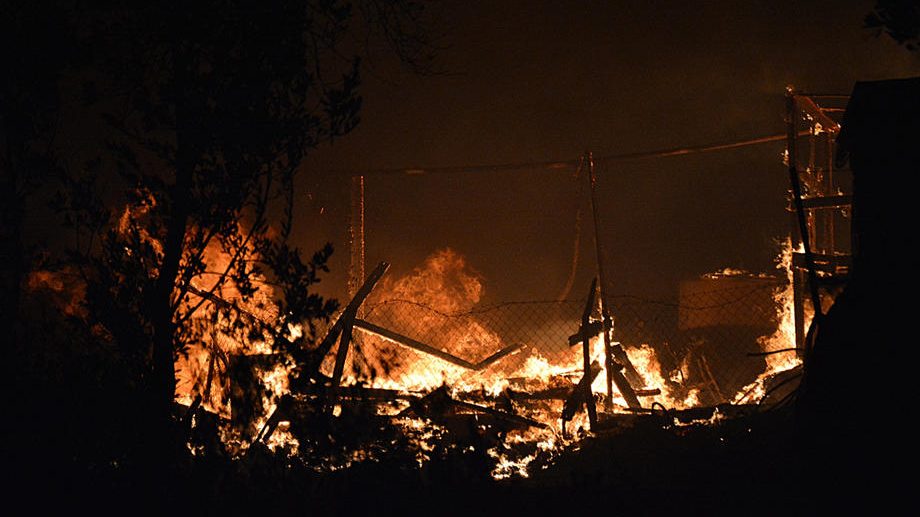 Fire at Moria refugee camp in Greece
