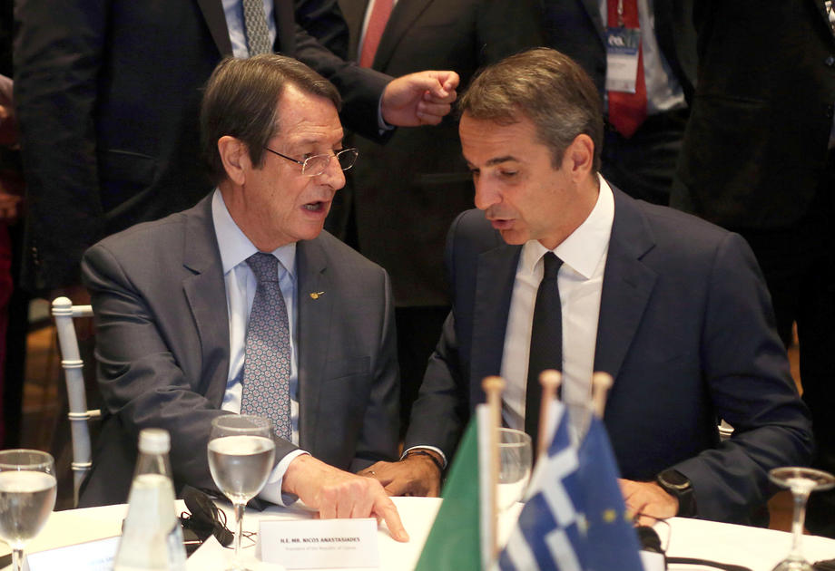 4th EU-Arab World Summit in Athens