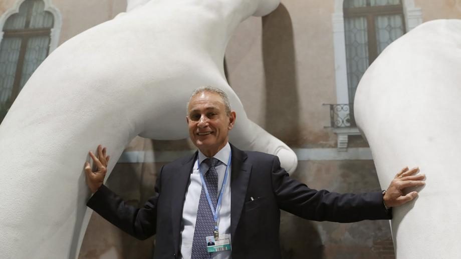 COP25 UN Climate Change Conference