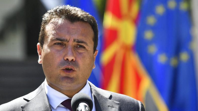 Gipfel-Beratungen zur EU-Perspektive des westlichen Balkans