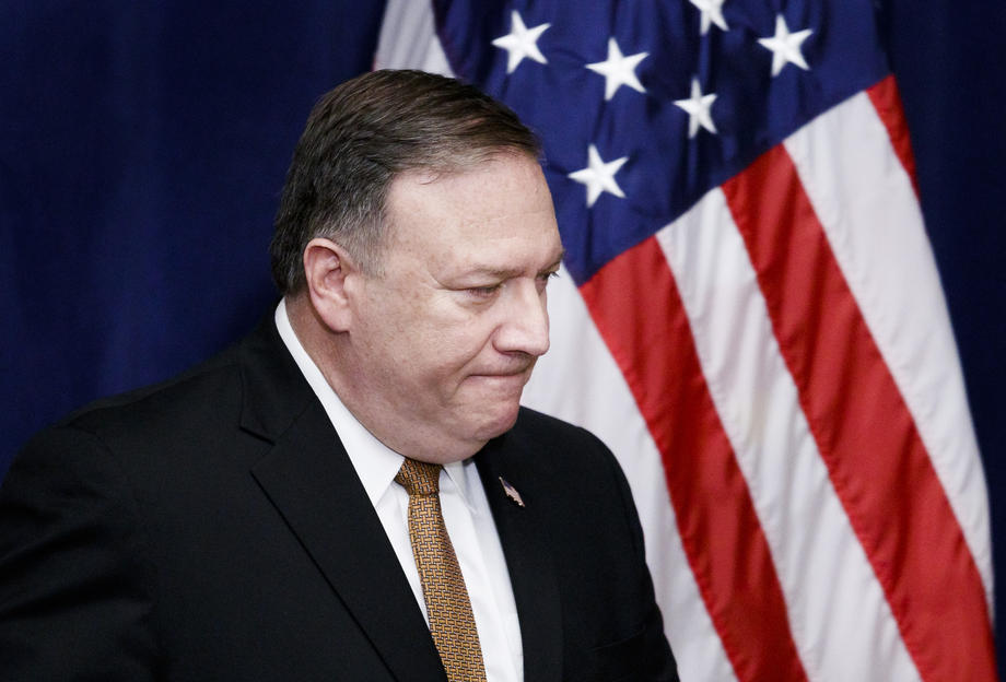 US State Secretary Pompeo cancels last trip