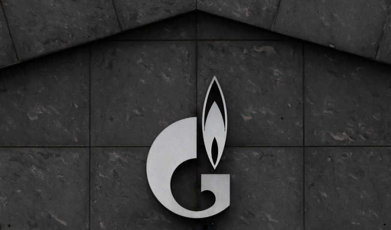 Gazprom versichert: Nord Stream 2 kein Problem für die Slowakei
