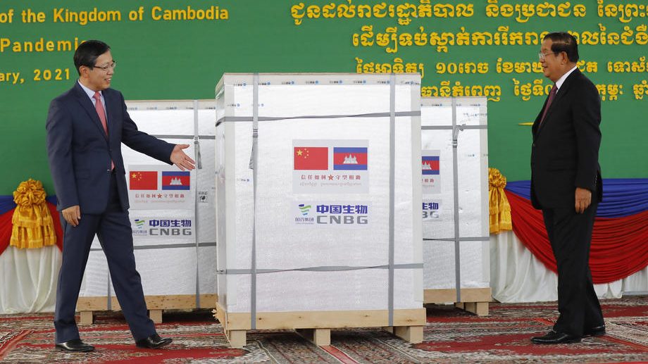 Chinese Government donates Covid-19 vaccine to Cambodia