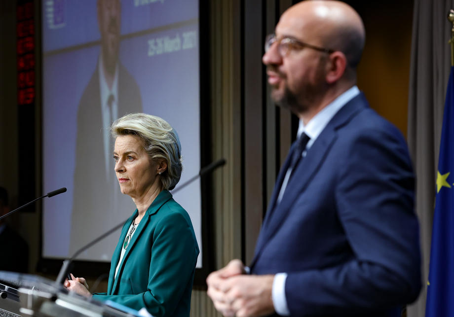 European Council President and European Commission President joint press conference