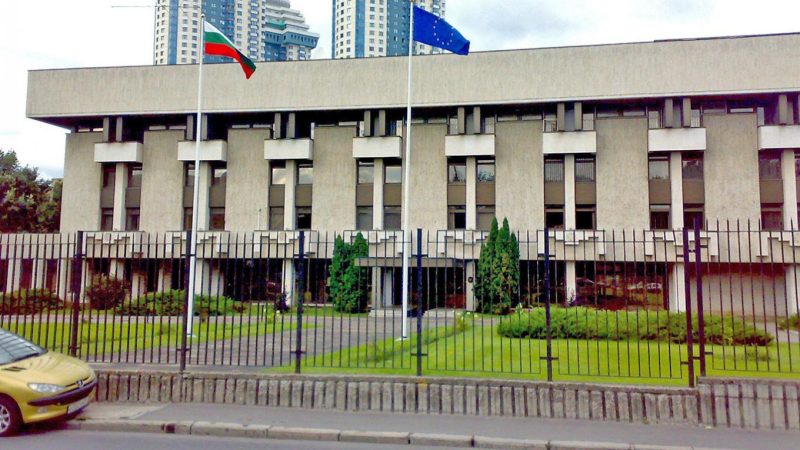 Russland verweist 14 bulgarische Botschaftsangestellte aus dem Land