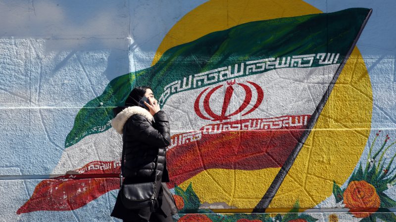 Internationale Gespräche über Atomabkommen mit Iran am Freitag