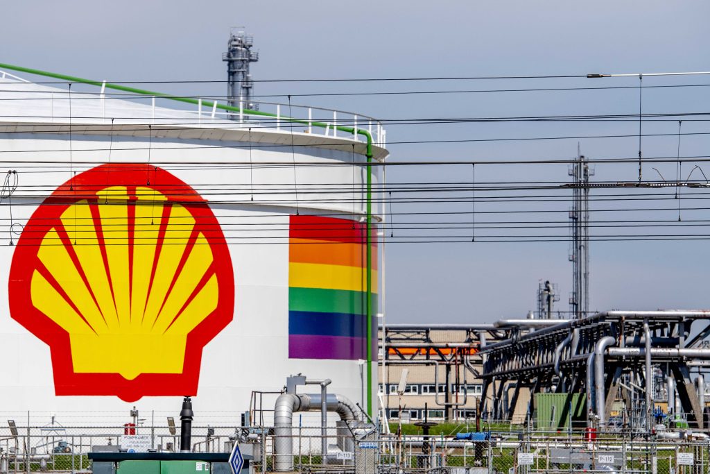 Shell results