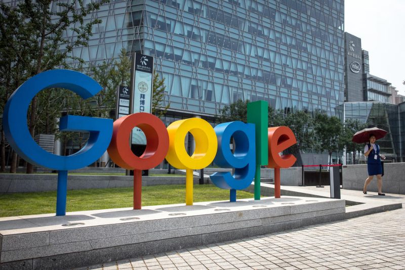 Bundeskartellamt leitet Verfahren gegen Google ein