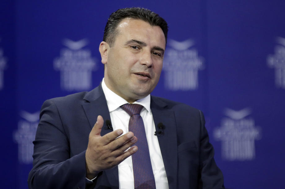6th Delphi Economic Forum 2021 in Athens