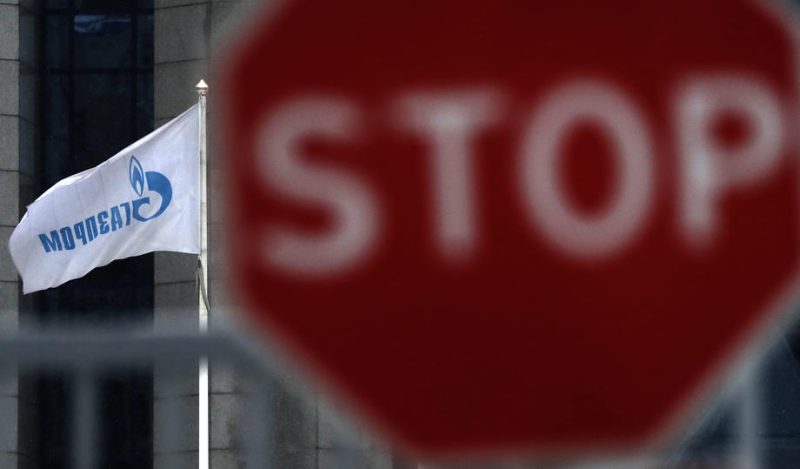 Experten: Foulspiel auf Bulgariens Gasmarkt zugute Russlands