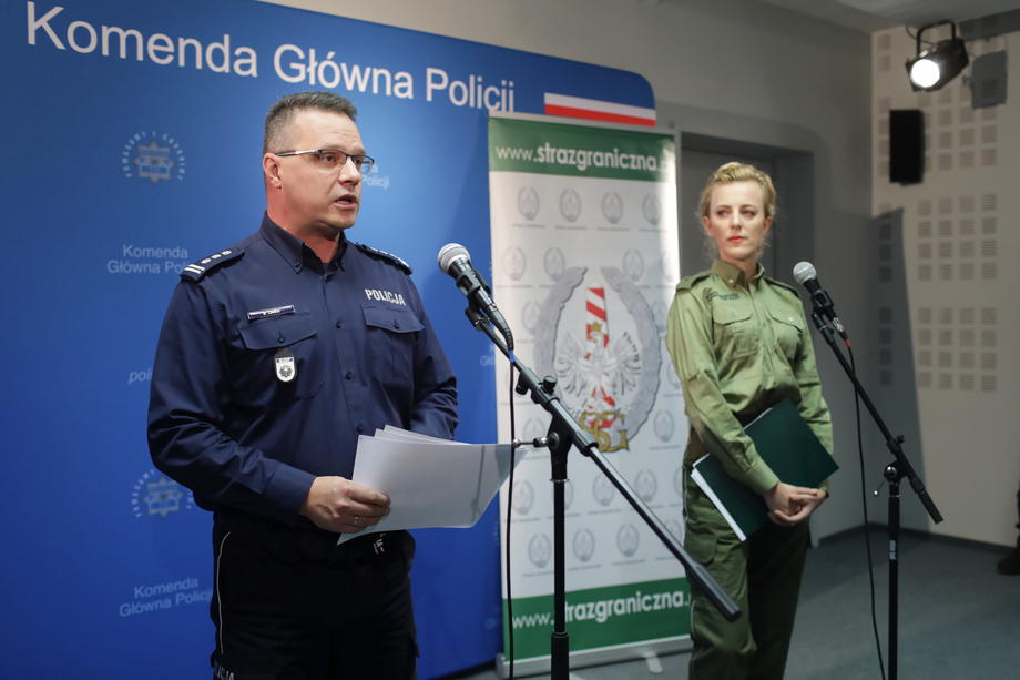 Border Guards and Police Main Headquarters press conference