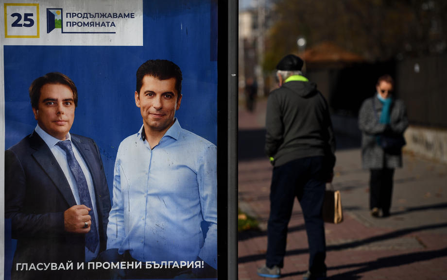 Parliamentary and Presidential Elections in Bulgaria