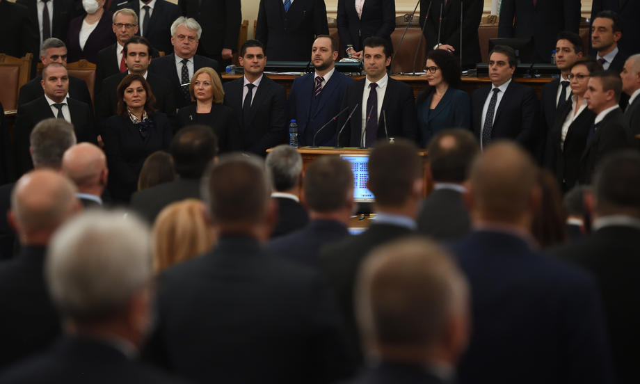 Bulgarian government takes oath at Parliament