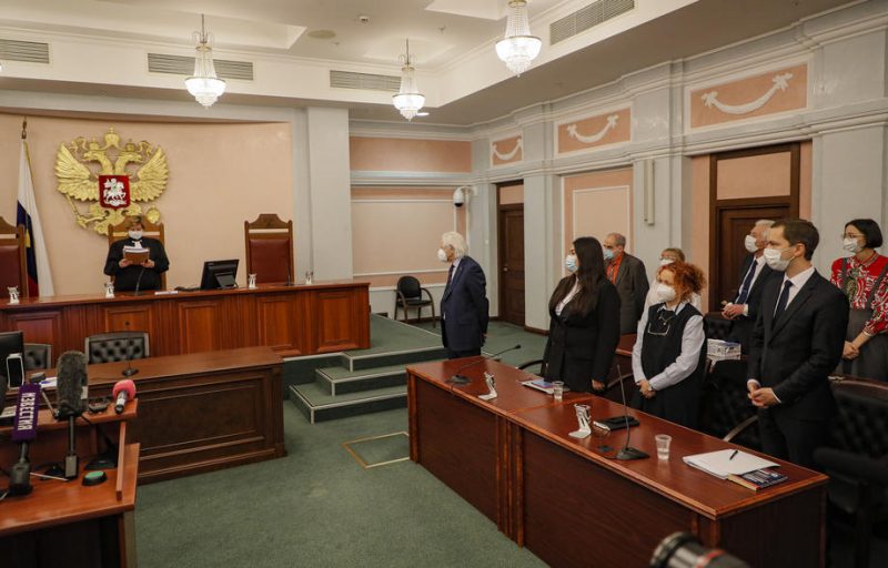 Oberstes Gericht in Russland ordnet Zwangsauflösung von Memorial an