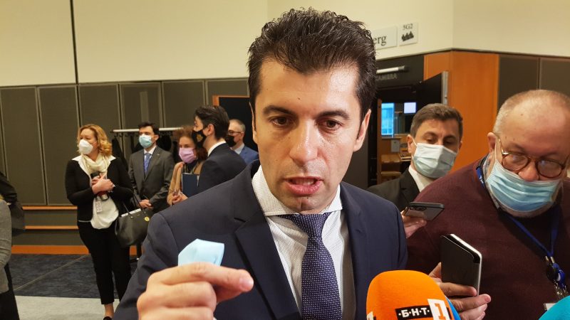 Bulgarien wirft Russland "Gas-Erpressung" vor