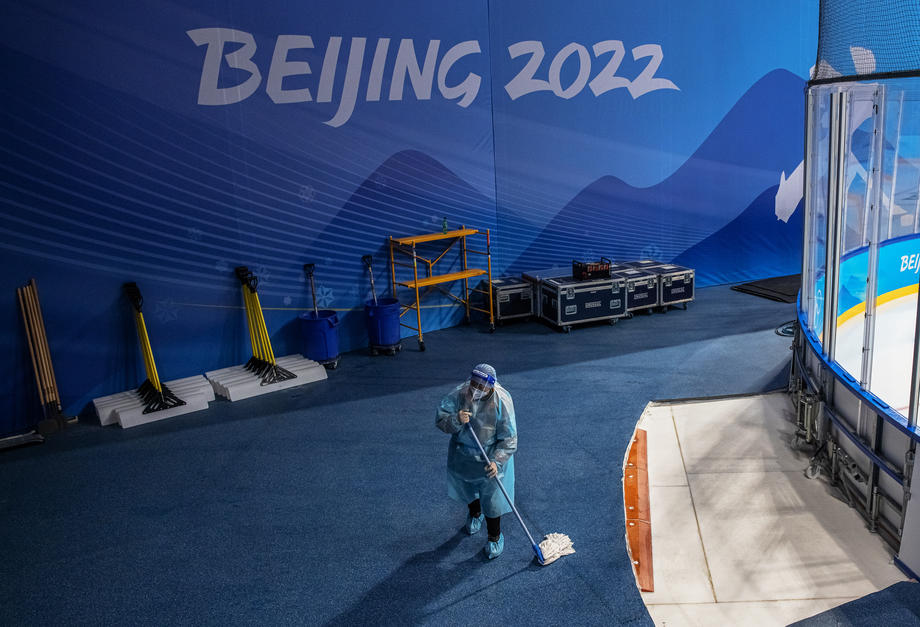 Preparations – Beijing 2022 Olympic Games