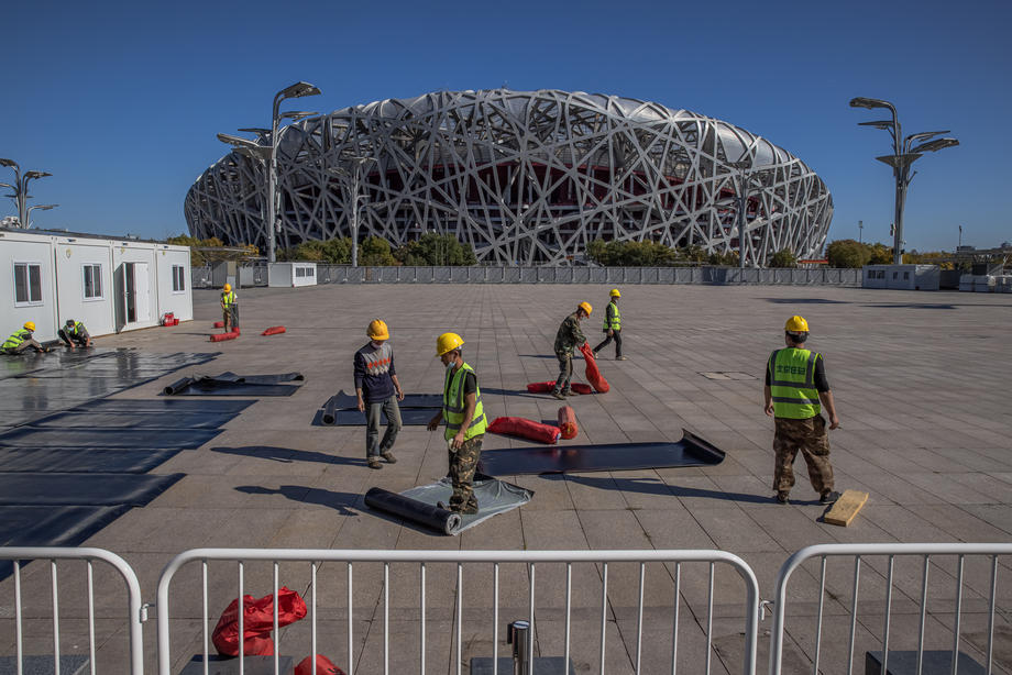 Beijing 2022 Olympic and Paralympic Winter Games