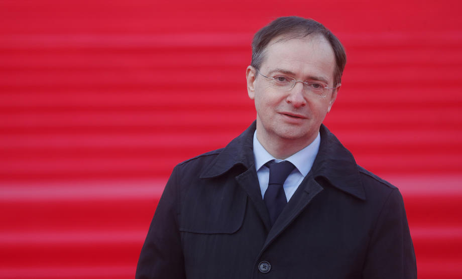 The 43rd Moscow International Film Festival