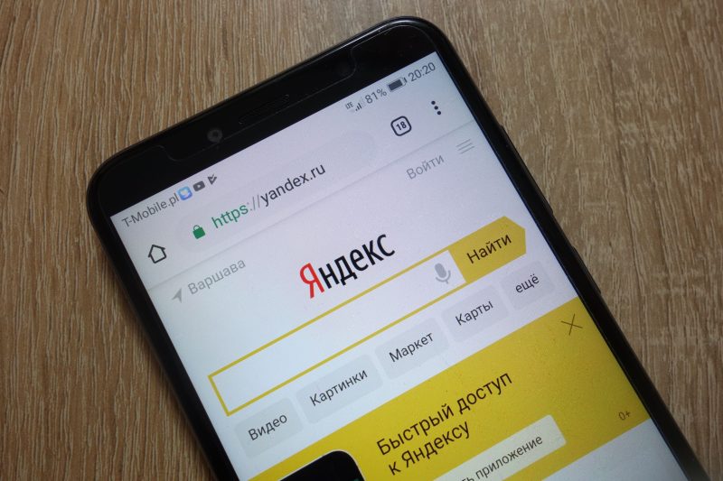 EU unter Druck, den russischen Tech-Riesen Yandex zu sanktionieren