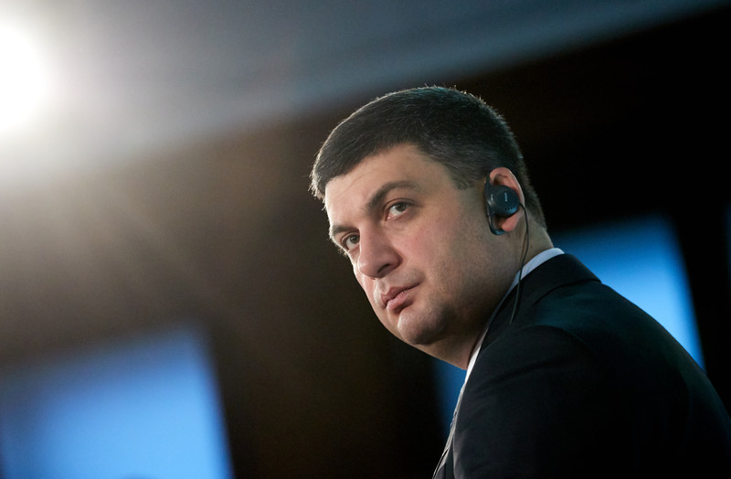 German Foreign Minister Maas meets Ukrainian Prime Minister Groysman in Berlin
