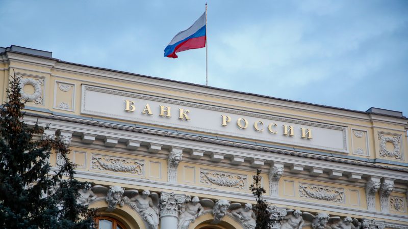 Trotz Sanktionen: russische Wirtschaft verzeichnet Rekord-Leistungsbilanzüberschuss