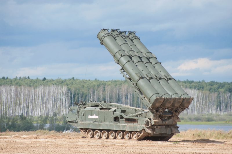 Slowakischer Ex-Premierminister gefährdete Raketenlieferung an die Ukraine