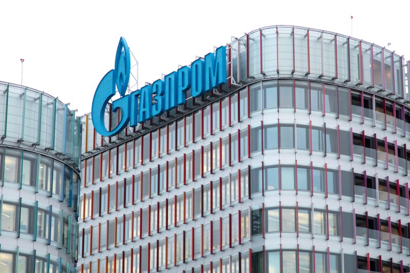 Slowakische Kernkraftwerke von Gazprom-nahem Unternehmen betreut