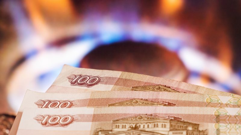 Slowakei will Gas notfalls auch in  Rubel bezahlen