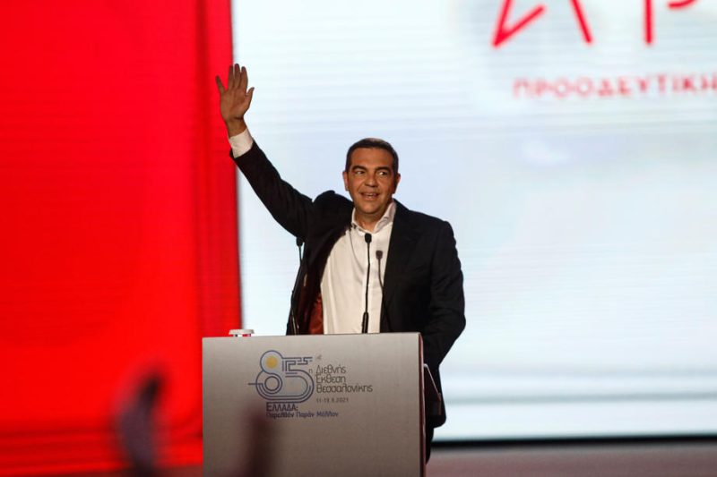 Sozialdemokraten in EU rufen griechische Progressive zum Zusammenschluss auf