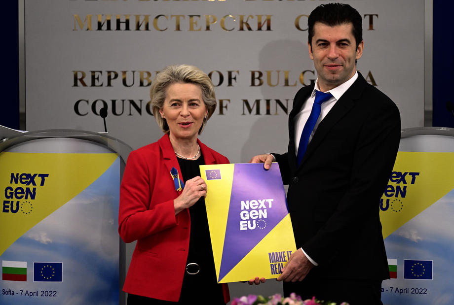 President of the European Commission Ursula von der Leyen visits Sofia