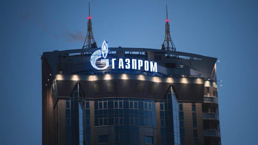 Gazprom building