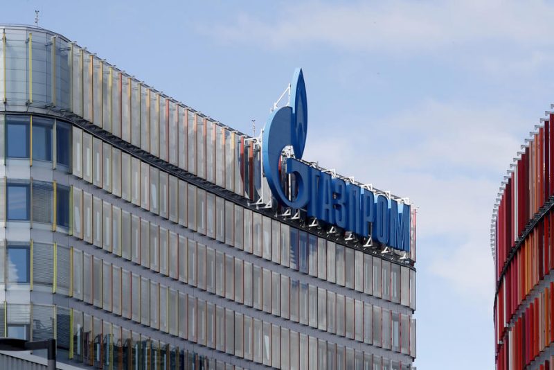 Bulgarien wird "nie wieder" mit Gazprom Geschäfte machen