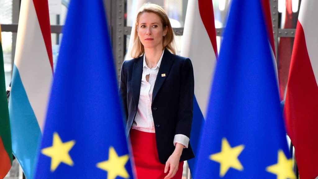 Kaja Kallas May 2022