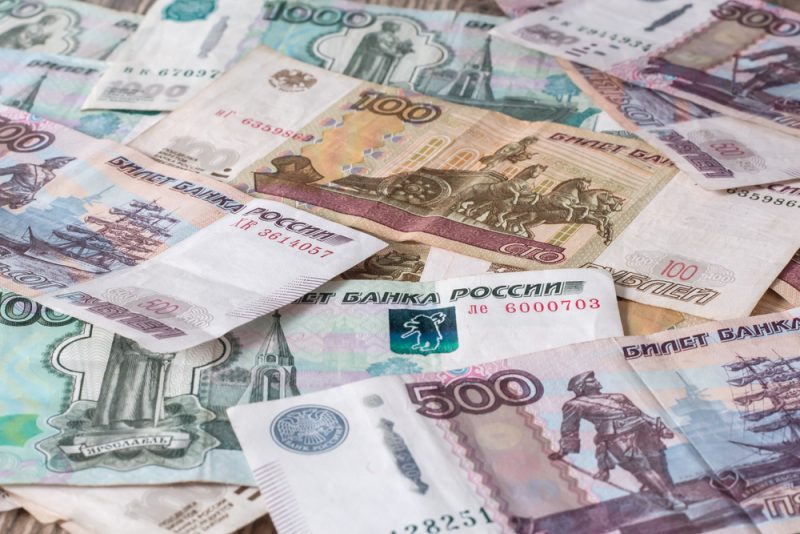 Österreich friert russisches Vermögen in Höhe von 254 Millionen Euro ein