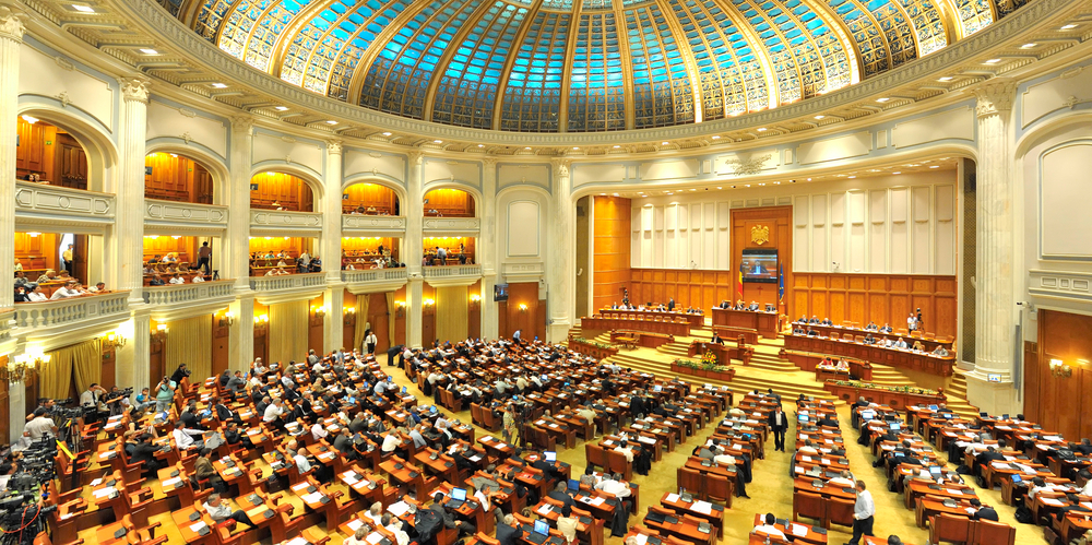 Bucharest,,Romania,-,June,17,,2014:,Romanian,Senate,Celebrating,150