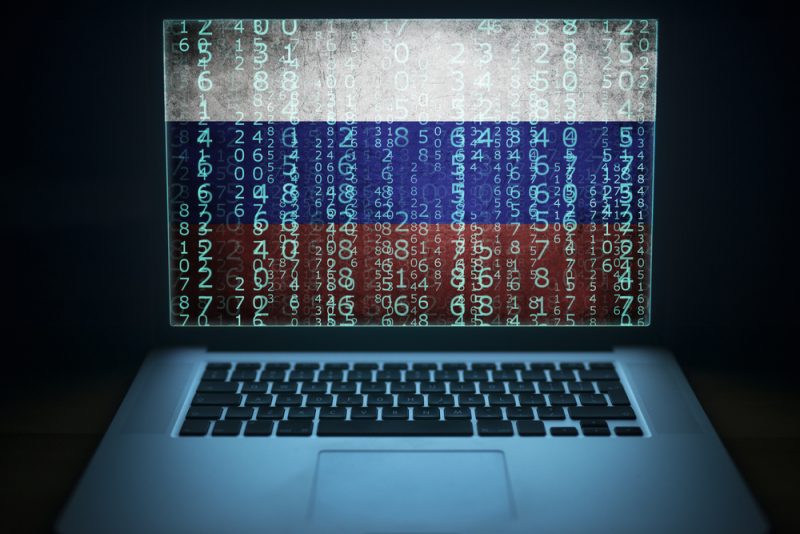 Russische Hacker legen bulgarisches Postamt lahm