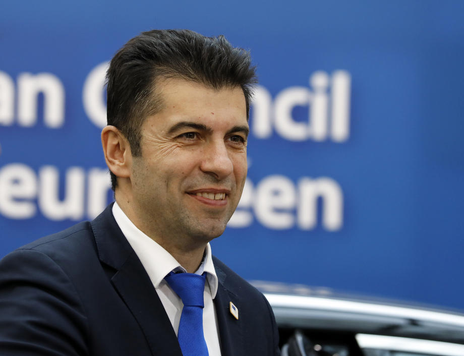 European Council Summit
