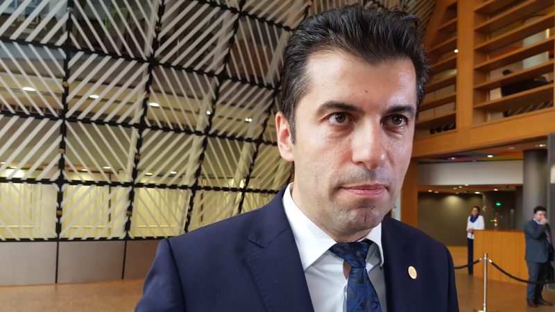 Bulgarischer Premierminister: Veto könnte nach dem Gipfel aufgehoben werden