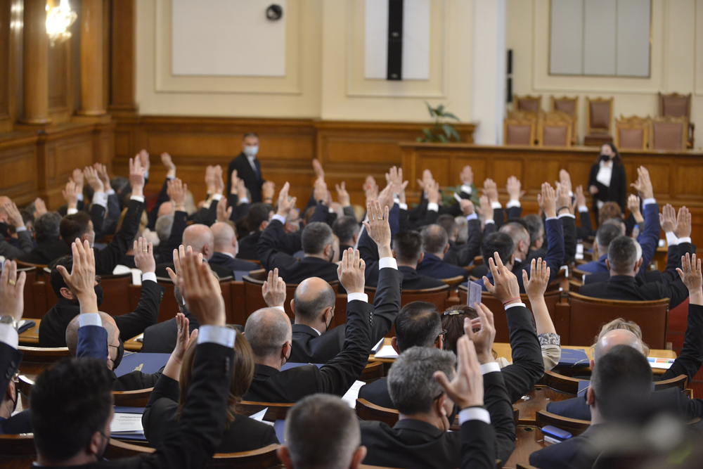 Sofia,,Bulgaria,-,Apr,15,2021:,National,Assembly,Members,Raising