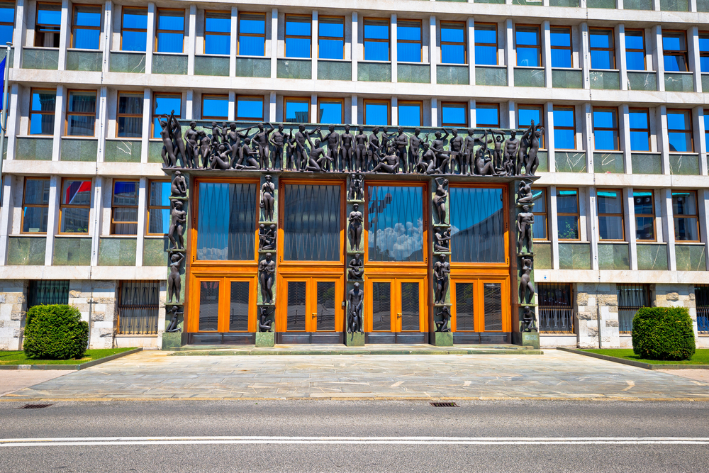Ljubljana,,Slovenia,-,July,19,2016:,City,Of,Ljubljana,Parliament