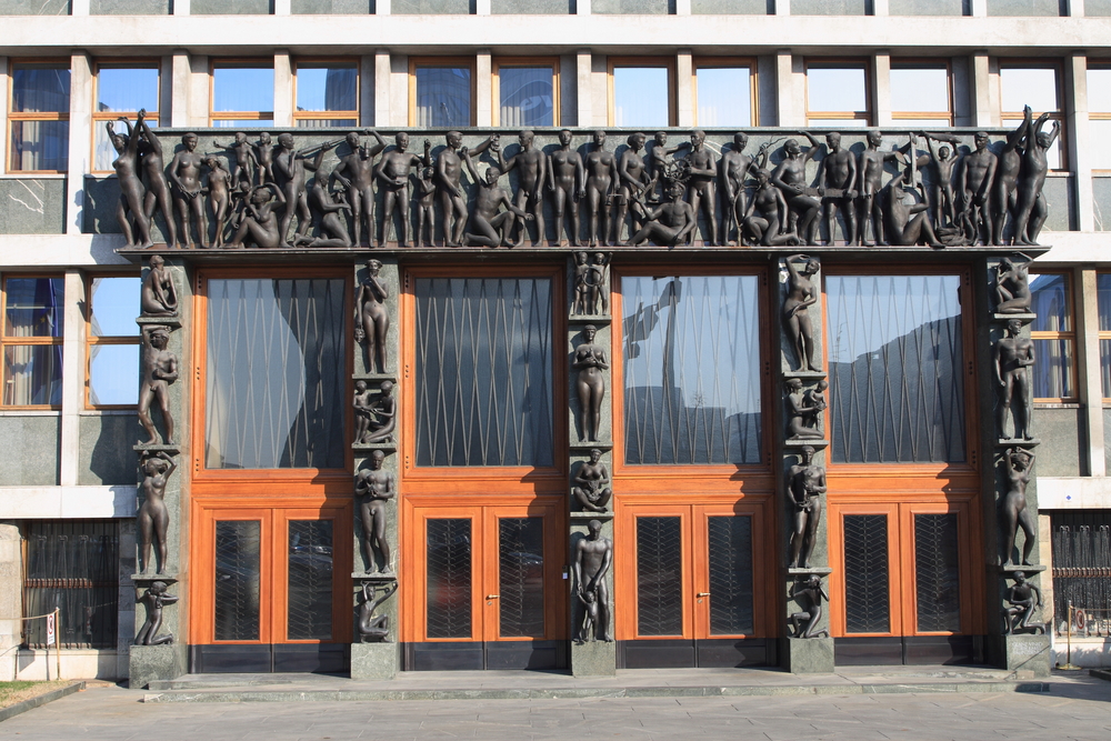 Entrance,Of,The,Slovene,Parlement