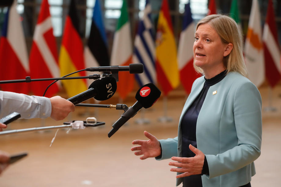 Special meeting of the European Council on Ukraine