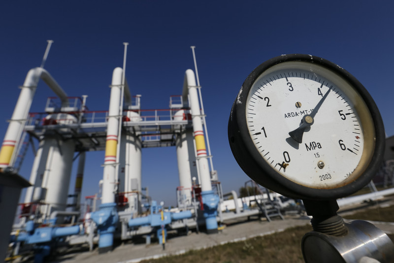 Staatlicher ukrainischer Energiekonzern Naftogaz gerät in Insolvenz