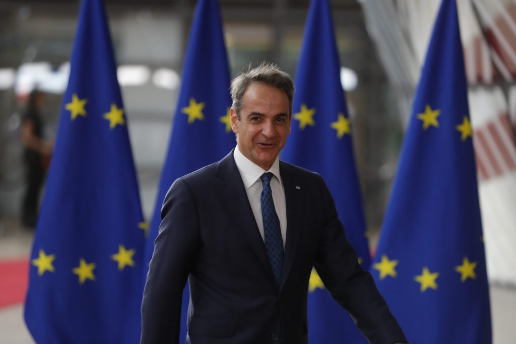 EU-Western Balkans leaders‘ meeting