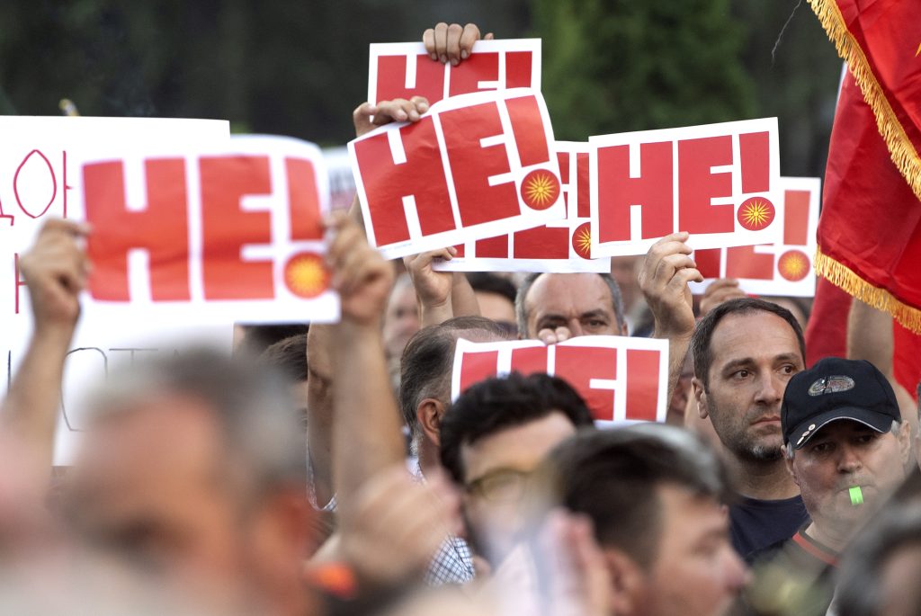 Opposition party VMRO DPMNE leads the protest against the French proposal to resolve the dispute between North Macedonia and Bulgaria