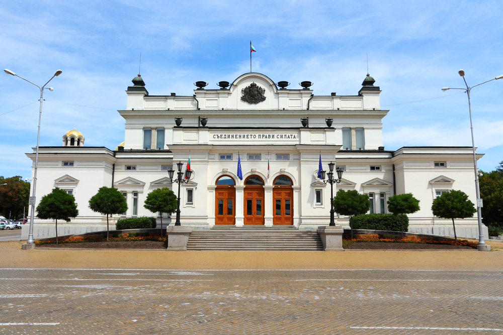 Sofia,,Bulgaria,-,Seat,Of,The,Unicameral,Bulgarian,Parliament,(national