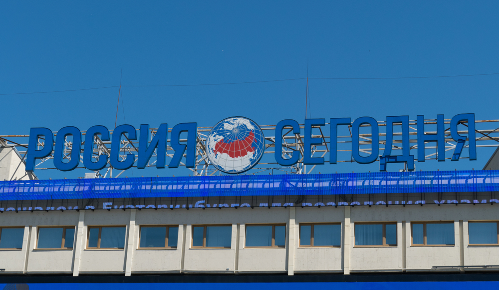19.5.19.russia,,Moscow,Russia,,The,Name,In,Russian,-,Russia,Today