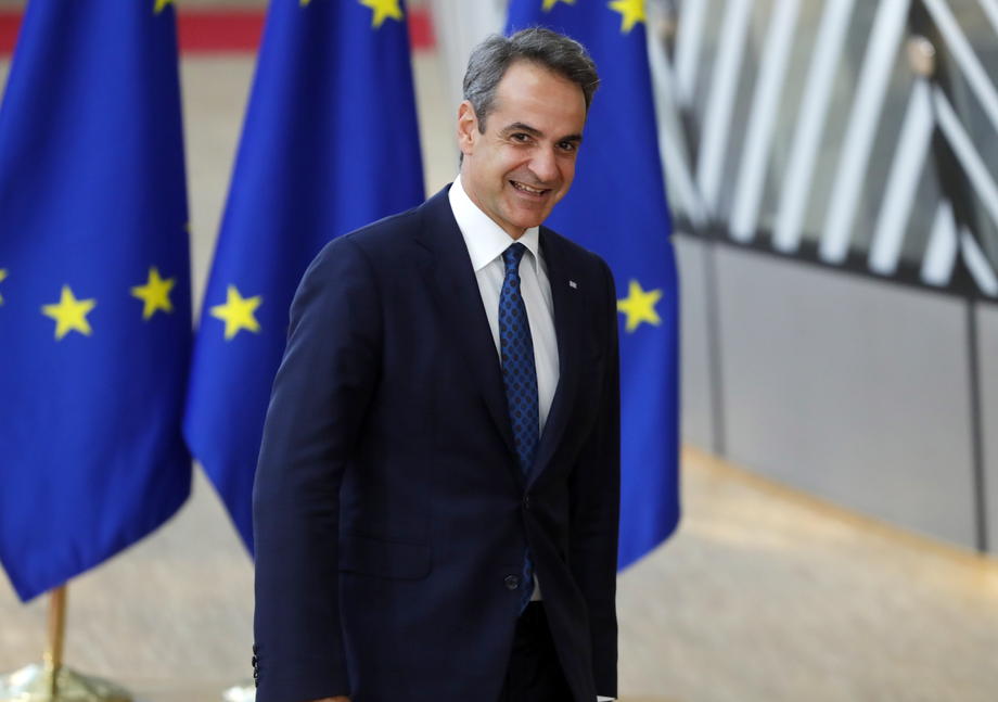 European Council members meet