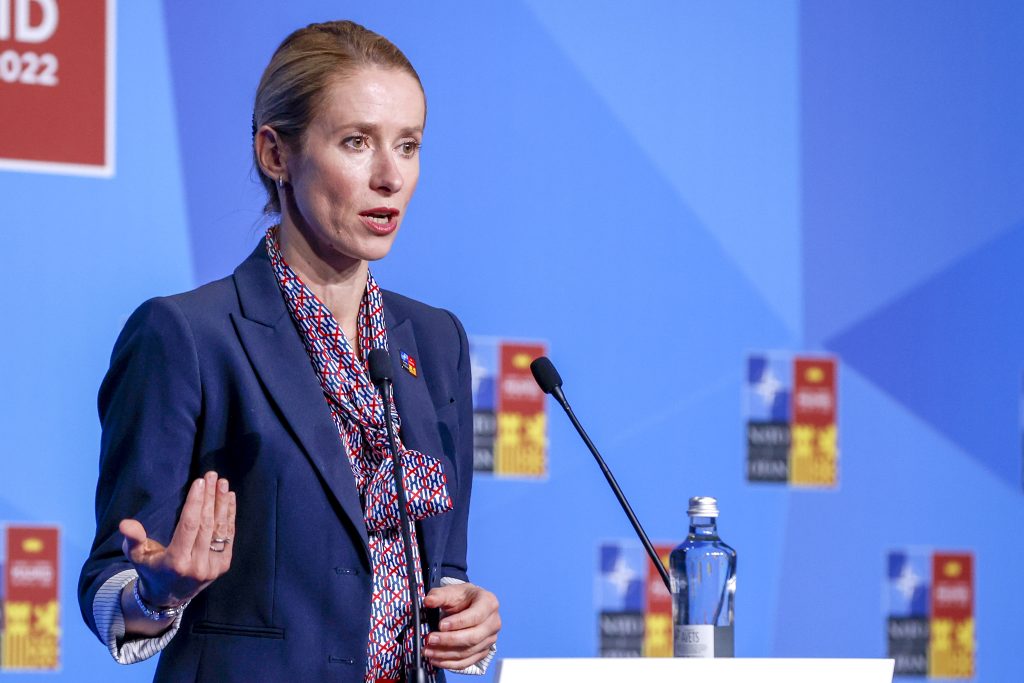 2022 NATO Summit Madrid